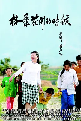 旧里番3d女忍破碎的公主